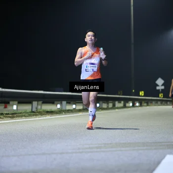 Runner Photo 7317034