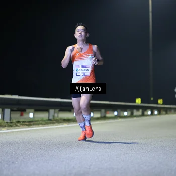 Runner Photo 7317050