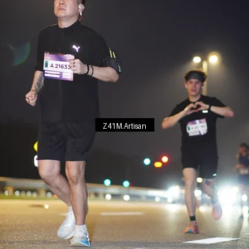 Runner Photo 7317089