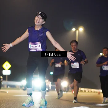 Runner Photo 7317091