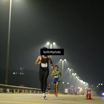 Runner Photo 7317126