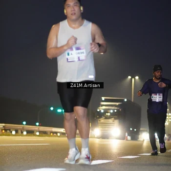 Runner Photo 7317154