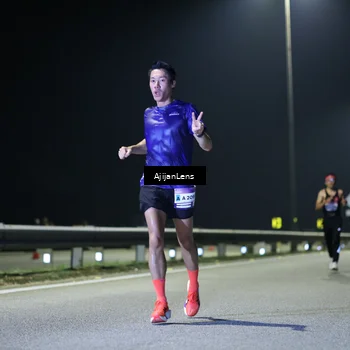Runner Photo 7317206