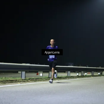 Runner Photo 7317245