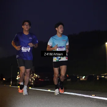 Runner Photo 7317270