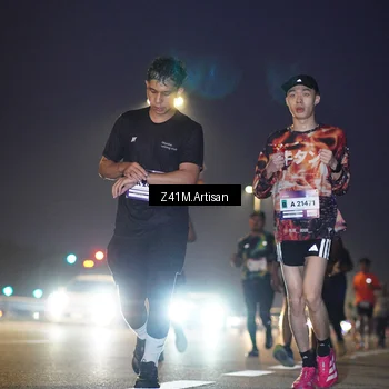 Runner Photo 7317305