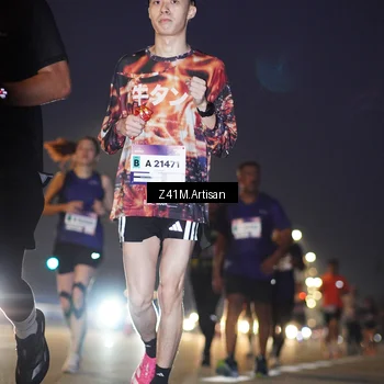 Runner Photo 7317338