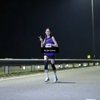 Runner Photo 7317397