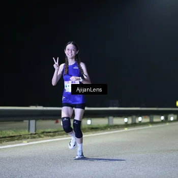 Runner Photo 7317407