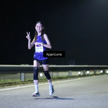 Runner Photo 7317411