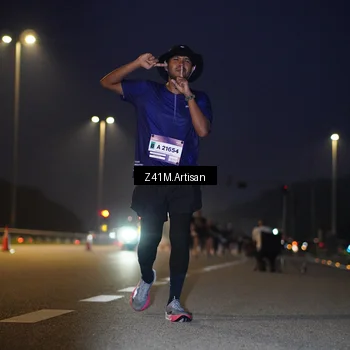 Runner Photo 7317449