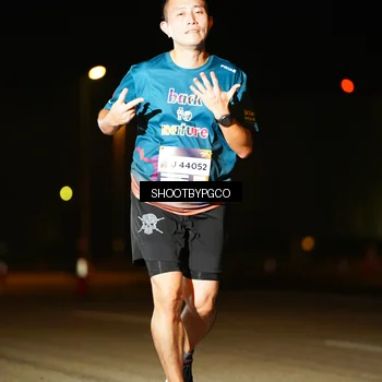 Runner Photo 7317518