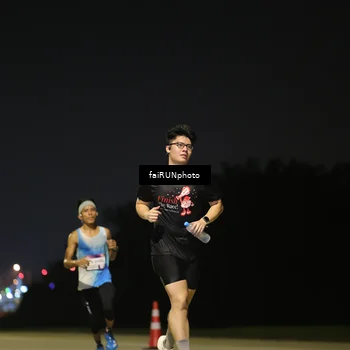 Runner Photo 7317540