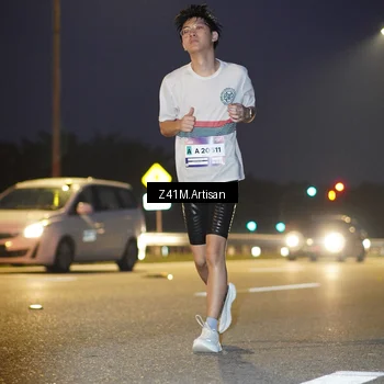 Runner Photo 7317587
