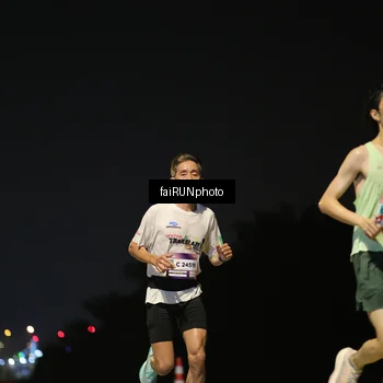 Runner Photo 7317630