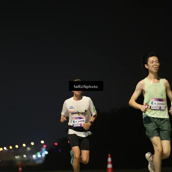Runner Photo 7317679