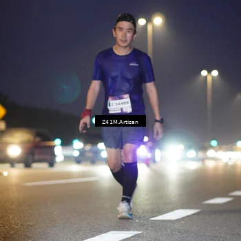 Runner Photo 7317682