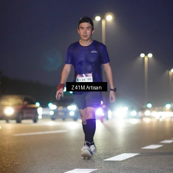 Runner Photo 7317691
