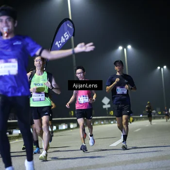 Runner Photo 7317696