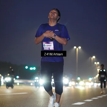 Runner Photo 7317707