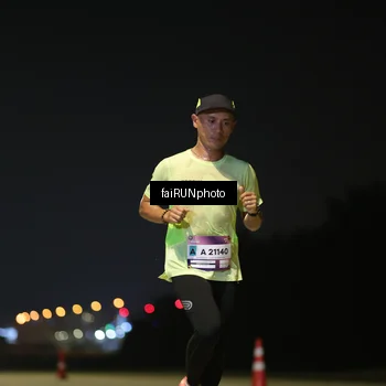 Runner Photo 7317719