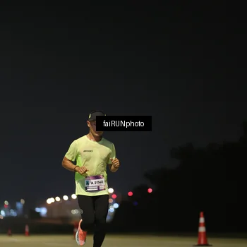 Runner Photo 7317732