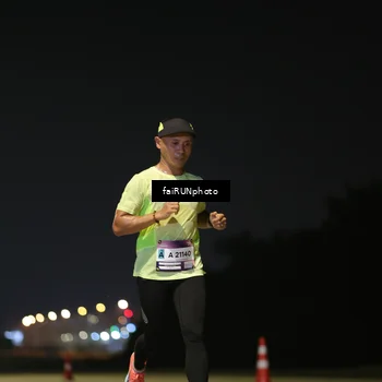 Runner Photo 7317758