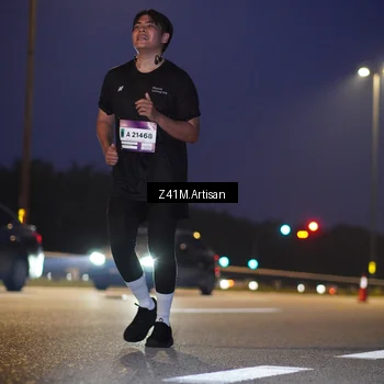 Runner Photo 7317846