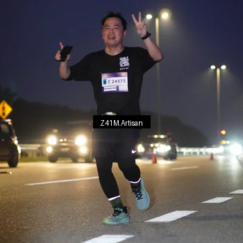 Runner Photo 7317851