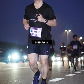 Runner Photo 7317922
