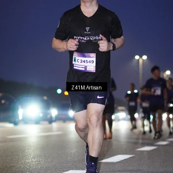 Runner Photo 7317943