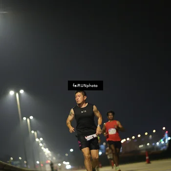 Runner Photo 7317953