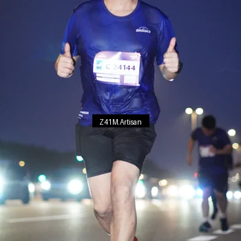 Runner Photo 7317978