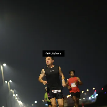 Runner Photo 7317993
