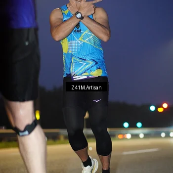Runner Photo 7318080