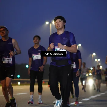 Runner Photo 7318139
