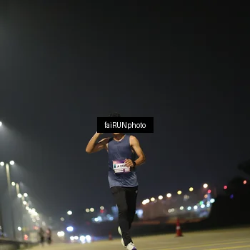 Runner Photo 7318142