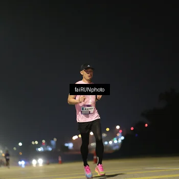 Runner Photo 7318190