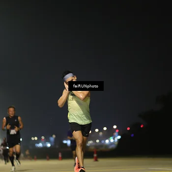 Runner Photo 7318238