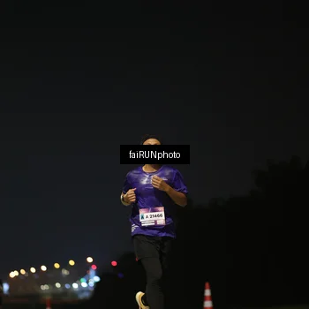 Runner Photo 7318430
