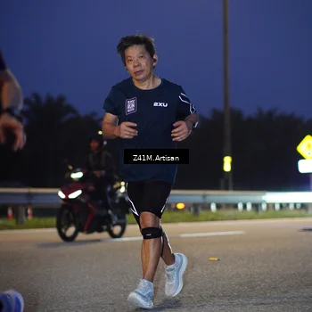 Runner Photo 7318450