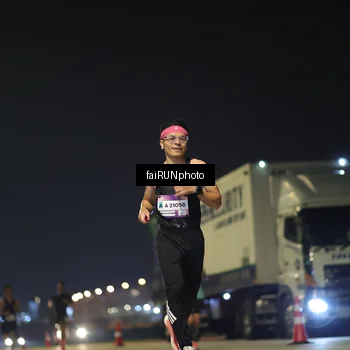 Runner Photo 7318602