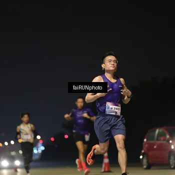 Runner Photo 7318630
