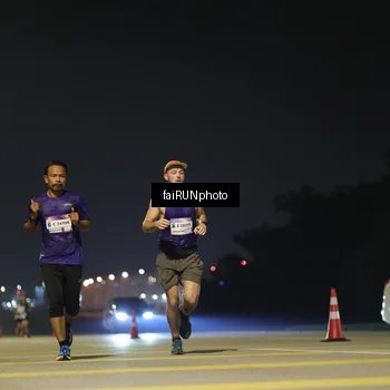Runner Photo 7318690