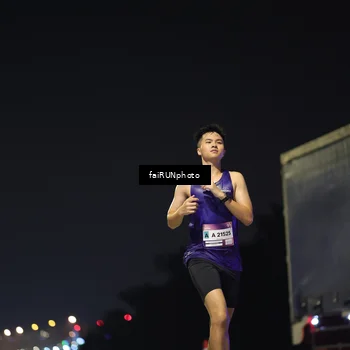 Runner Photo 7318708