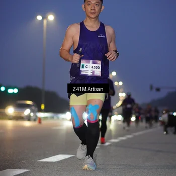 Runner Photo 7318760
