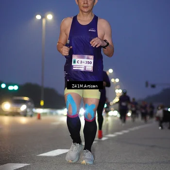 Runner Photo 7318764
