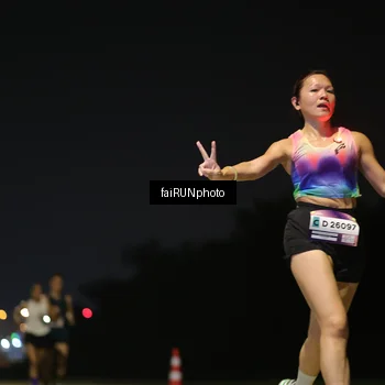 Runner Photo 7318813
