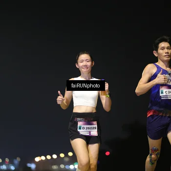 Runner Photo 7319062