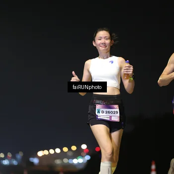 Runner Photo 7319073